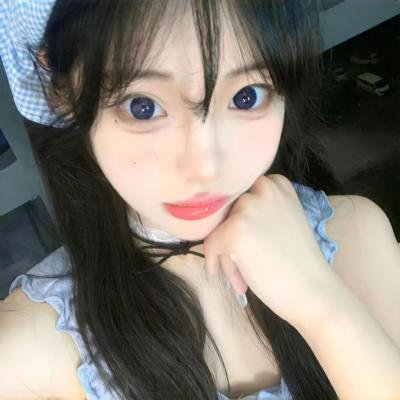 我是